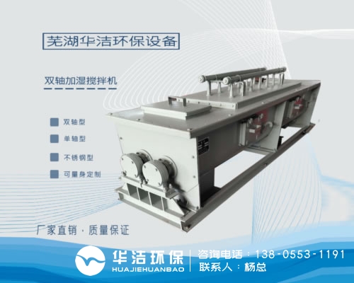 環(huán)保除塵器 環(huán)保除塵器